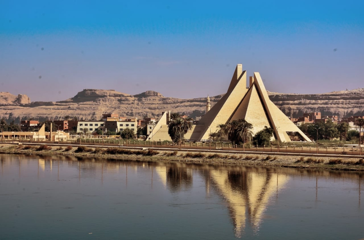 AL MENYA