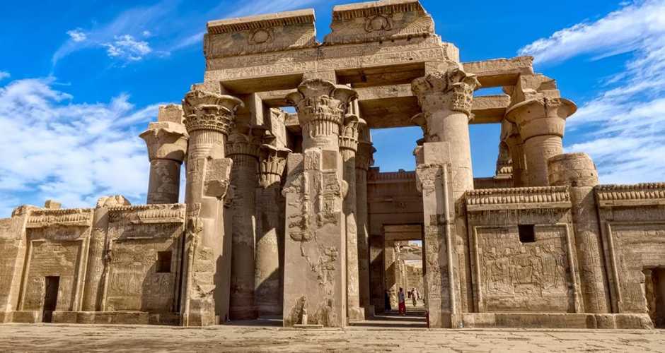 KOM OMBO